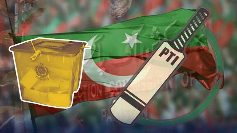 بلے کا انتخابی نشان: پی ٹی آئی کا پشاور ہائیکورٹ کے فیصلے کے خلاف سپریم کورٹ سے رجوع