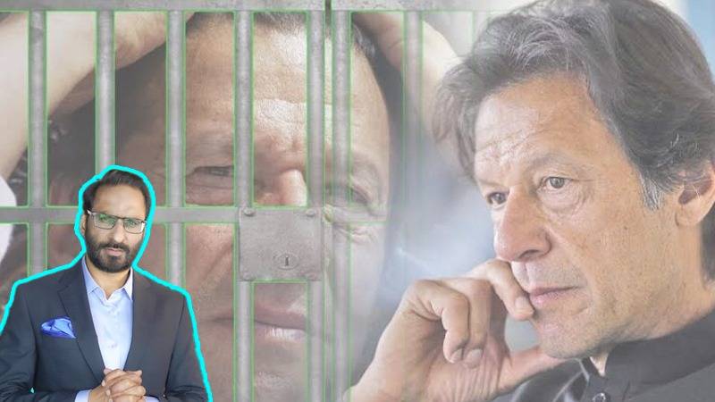 'عمران خان جیل ٹرائل کے دوران رو پڑے'