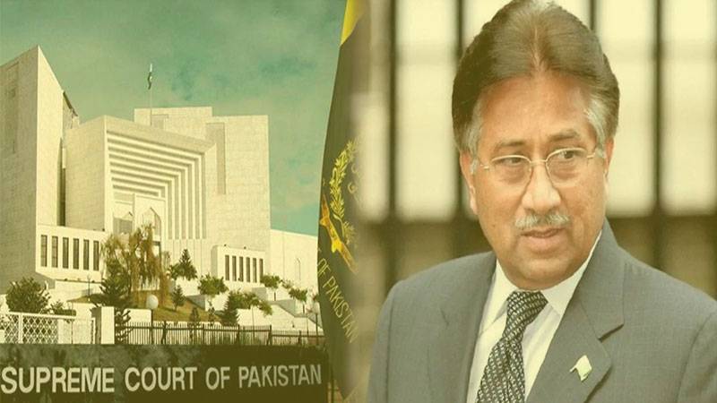 سنگین غداری کیس: سپریم کورٹ نے سابق صدر پرویز مشرف کی سزائے موت درست قرار دیدی