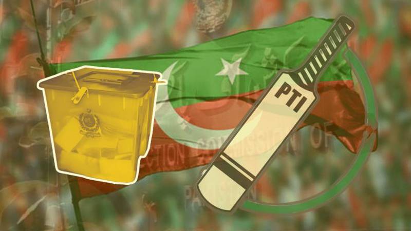 بلے کا انتخابی نشان:  پشاور ہائیکورٹ نے پی ٹی آئی کا انتخابی نشان بحال کردیا