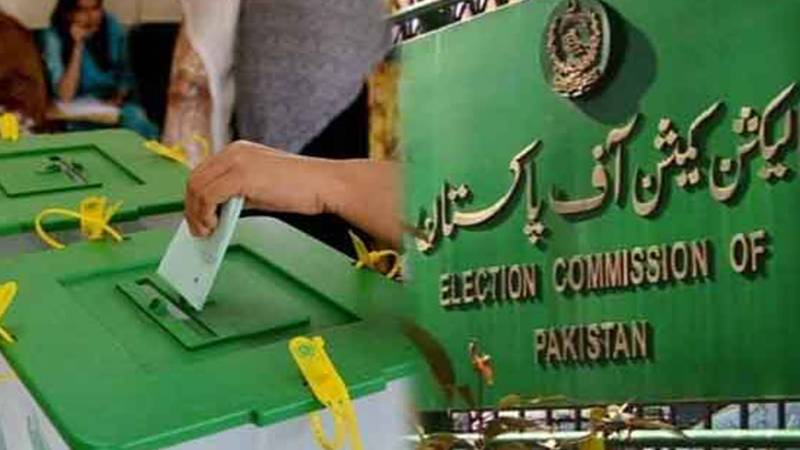 الیکشن کمیشن کی سینیٹ کی قرارداد پر انتخابات ملتوی کرنے سے معذرت 
