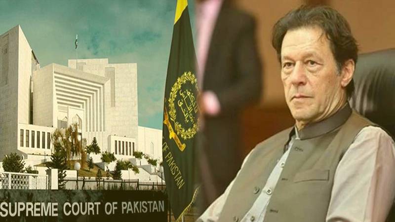 سائفر کیس: عمران خان کا جیل میں ٹرائل کالعدم قرار دینے کا فیصلہ سپریم کورٹ میں چیلنج