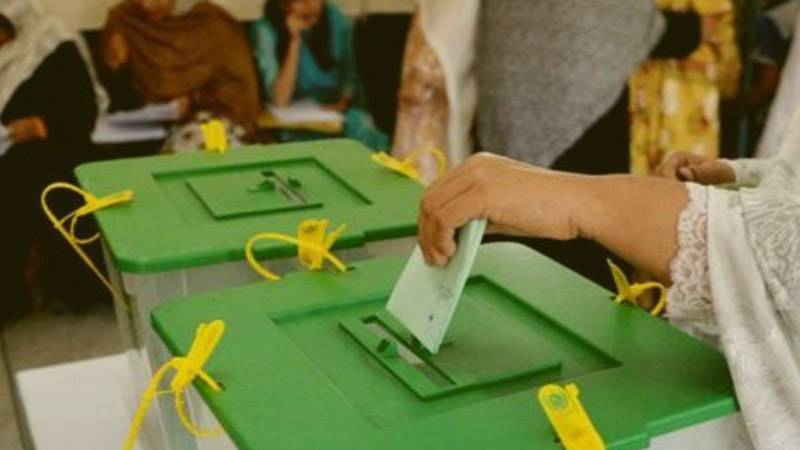 70 فیصد پاکستانیوں کو انتخابات کی شفافیت پر اعتماد نہیں: گیلپ سروے