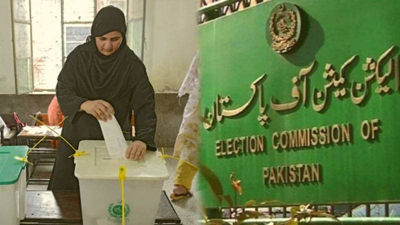 انتخابات 2024 ، ووٹنگ کا وقت بڑھانے کی تجویز زیر غور نہیں: الیکشن کمیشن