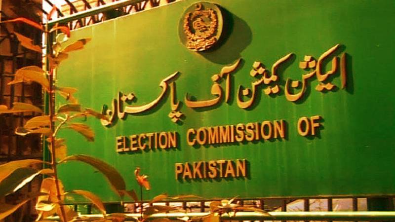 انتخابی نشان والی جماعتوں کو مخصوص نشستیں الاٹ کی جائیں گی: الیکشن کمیشن