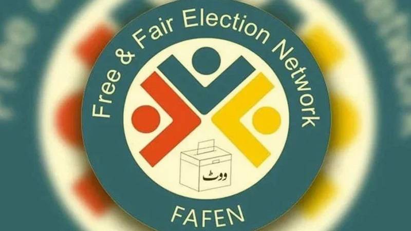 مبینہ انتخابی دھاندلی: فافن کا انتخابات کے نتائج کے آڈٹ کا مطالبہ