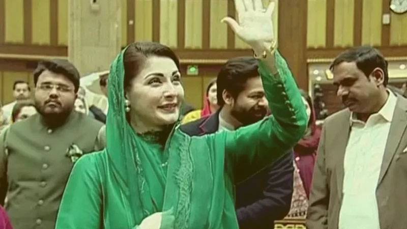 مریم نواز پاکستان کی پہلی خاتون وزیر اعلیٰ منتخب ہو گئیں