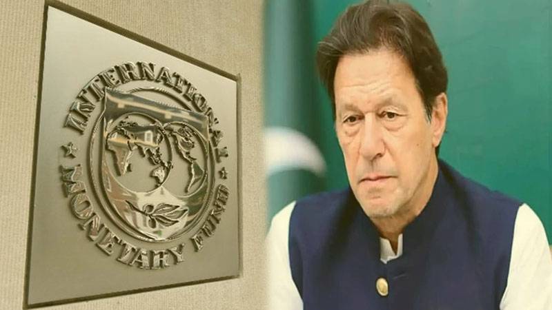 ' سیاسی امور پاکستان کا اندرونی معاملہ ہے'، IMF کا تحریک انصاف کو کرارا جواب