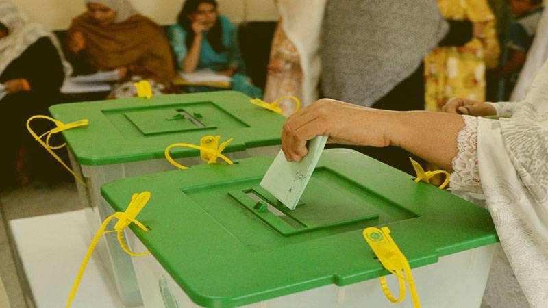عام انتخابات میں  52 فیصد افراد نے پارٹی وفاداری کی بنیاد پر ووٹ ڈالا: گیلپ سروے