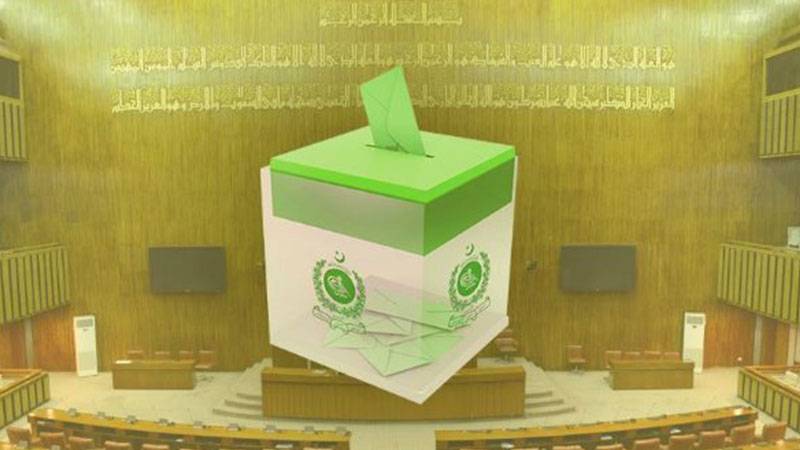 سینیٹ کی 6 خالی نشستوں پر ضمنی انتخابات، ایم کیو ایم اور جماعت اسلامی کا ووٹ نہ دینے کا فیصلہ