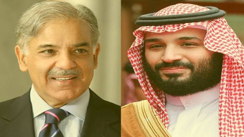 سعودی ولی عہد شہزادہ محمد بن سلمان کی شہباز شریف کو وزیراعظم منتخب ہونے پر مبارکباد 
