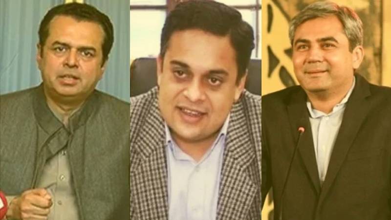 محسن نقوی، احد چیمہ اور طلال چوہدری سمیت 7 امیدوار بلامقابلہ سینیٹ نشستوں پر کامیاب