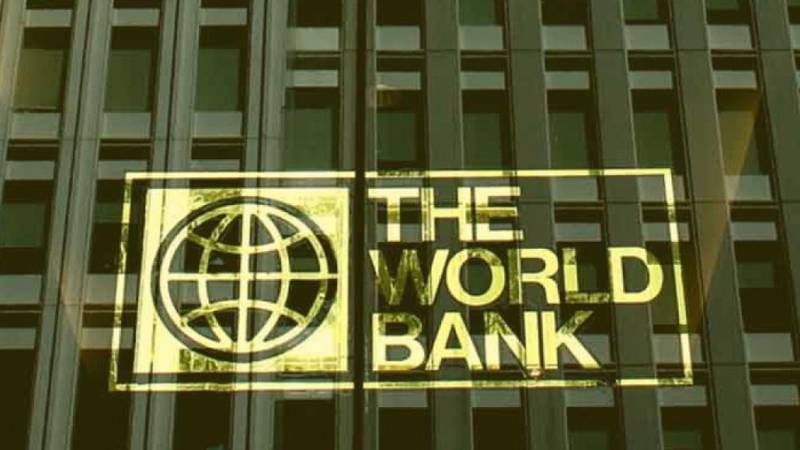 آئی ایم ایف کے بعد ورلڈ بینک کا پاکستان سے بڑا مطالبہ