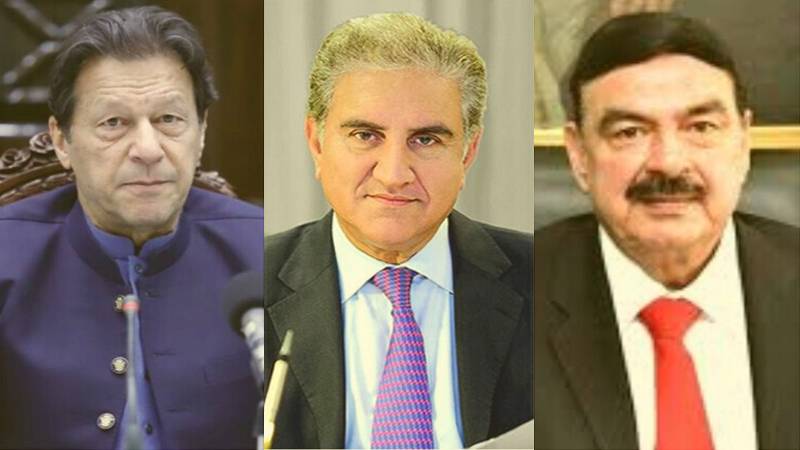 آزادی مارچ کیس: عمران خان، شاہ محمود اور شیخ رشید کی بریت کی درخواستوں پر فیصلہ محفوظ