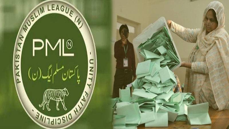 ضمنی الیکشن: ن لیگ قومی اسمبلی کی 2 اور صوبائی اسمبلی کی 10 نشستوں پر کامیاب