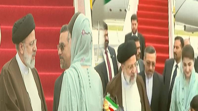 ایرانی صدر ابراہیم رئیسی لاہور پہنچ گئے