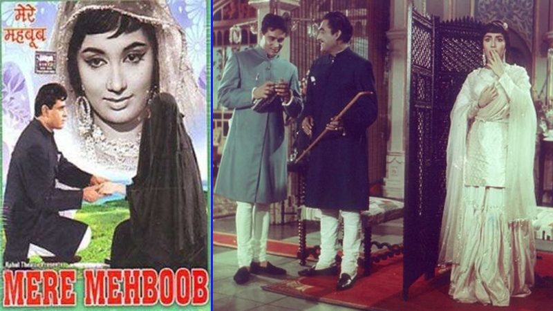 فلم 'میرے محبوب' کا بھارت اور آج کا ہندوستان دو الگ زمانے ہیں