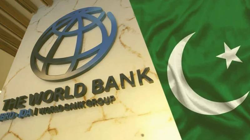 ورلڈ بینک  کا پاکستان سے تنخواہ دار اور دیگر طبقات پر انکم ٹیکس شرح برابر کرنے کا مطالبہ