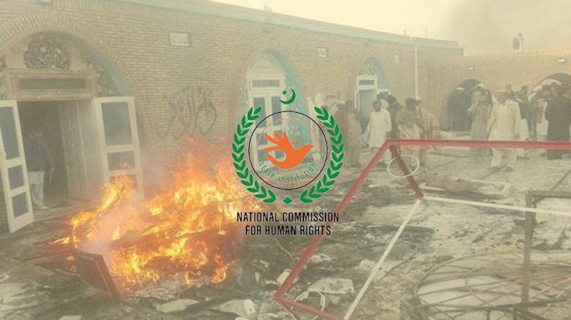 نیشنل کمیشن فار ہیومن رائٹس کا پاکستان میں احمدیوں کے انسانی حقوق کے تحفظ کا مطالبہ