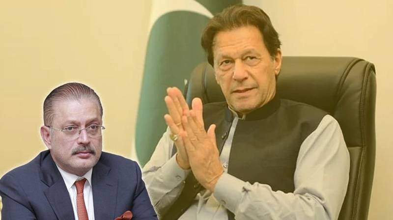 'عمران خان جیل میں بیٹھ کر پاکستان کیخلاف گھناؤنی سازش کر رہے ہیں'