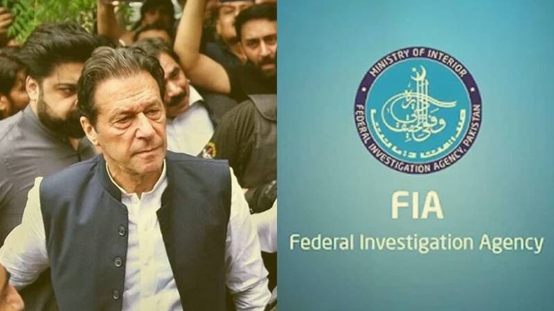 ایف آئی اے سائبر کرائم کا عمران خان سے انکوائری کیلئے جوڈیشل مجسٹریٹ اسلام آباد کو خط