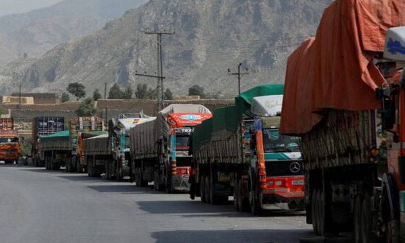 کرم تنازع :اشیا خورو نوش اور سامان رسد کا پہلا قافلہ خیریت سے پارا چنار پہنچ گیا
