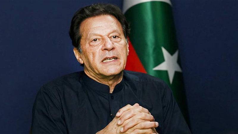 جی ایچ کیو گیٹ حملہ کیس میں عمران خان کی بریت کی درخواست مسترد
