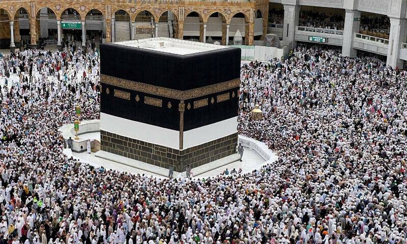 پاکستان کا حج اخراجات میں مزید کمی کا اعلان