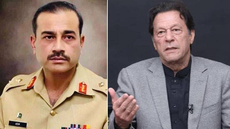 ”عمران خان نے آج آرمی چیف کو تیسرا خط لکھ دیا“