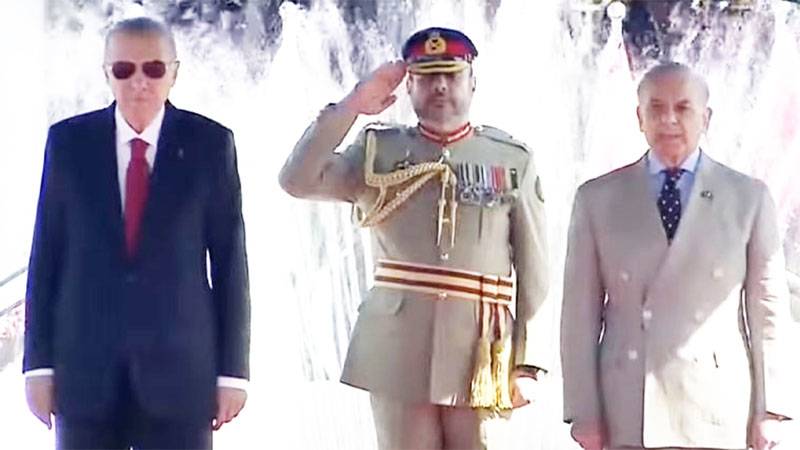 ترک صدر رجب طیب اردوان کی وزیراعظم ہاؤس آمد، گارڈ آف آنر پیش کیا گیا