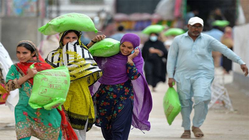 عوامی فلاح و بہبود کیلئے مالیاتی انتظام کی تشکیلِ نو