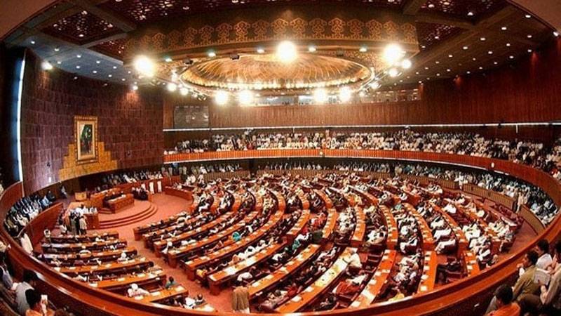قومی اسمبلی میں وزیراعظم سمیت دیگر اراکین کی حاضری کی رپورٹ جاری
