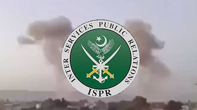 بنوں کینٹ پر حملے کی منصوبہ بندی افغانستان میں ہوئی،حملہ ناکام رہا ، تمام 16 دہشتگرد ہلاک، 5 جوان شہید ہوئے: آئی ایس پی آر