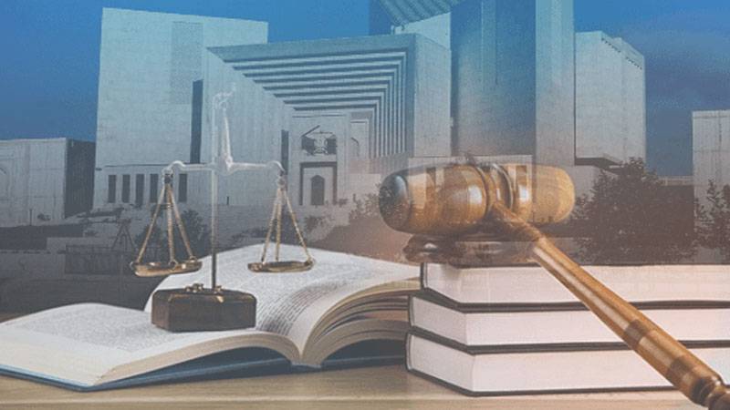 سویلینز کا ملٹری ٹرائل کیس: سپریم کورٹ بار ایسوسی ایشن نے معروضات جمع کرا دیں