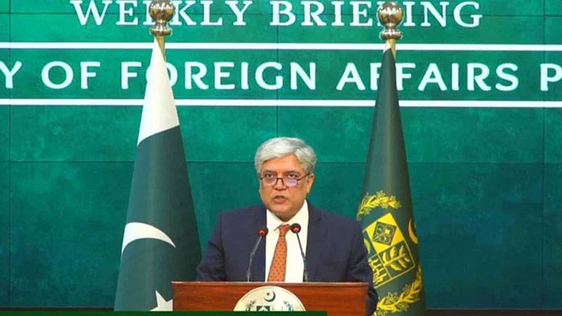 امریکا اپنے چھوڑے ہتھیار افغانستان سے واپس لے تو خطے میں امن بحال ہو گا: پاکستان 