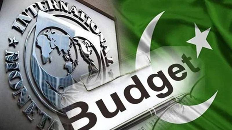 آئندہ بجٹ میں آئی ایم ایف کو تنخواہ دار طبقے سمیت دیگر شعبوں پر ٹیکس کم کرنے کی تجویز