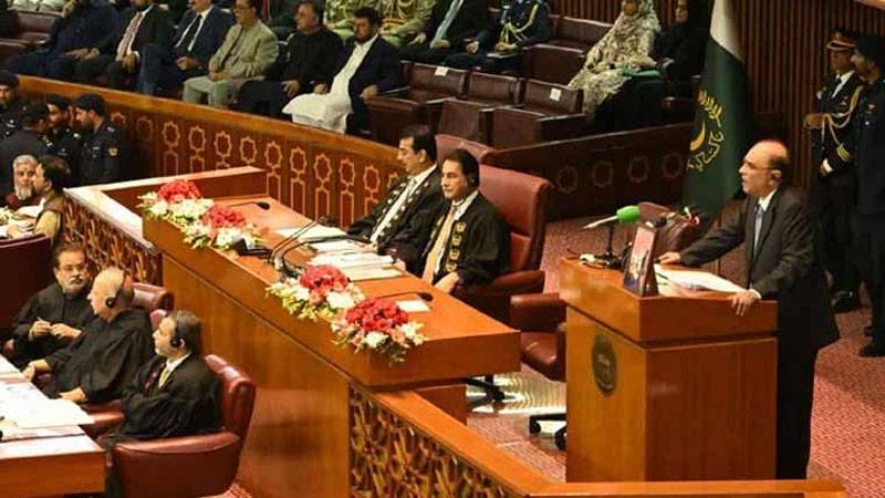 پارلیمنٹ کا مشترکہ اجلاس آج، حکومت نے اپوزیشن کا احتجاج روکنے کی حکمت عملی بنالی