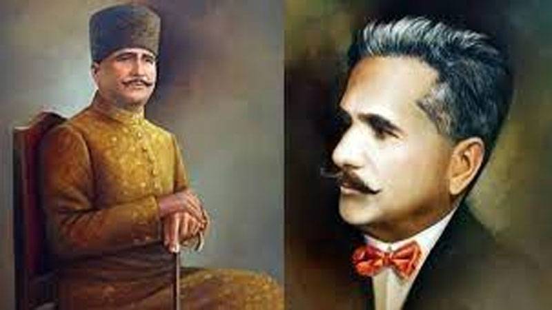 فلسفہ، مذہب اور حکمت: اقبال کی نظر میں