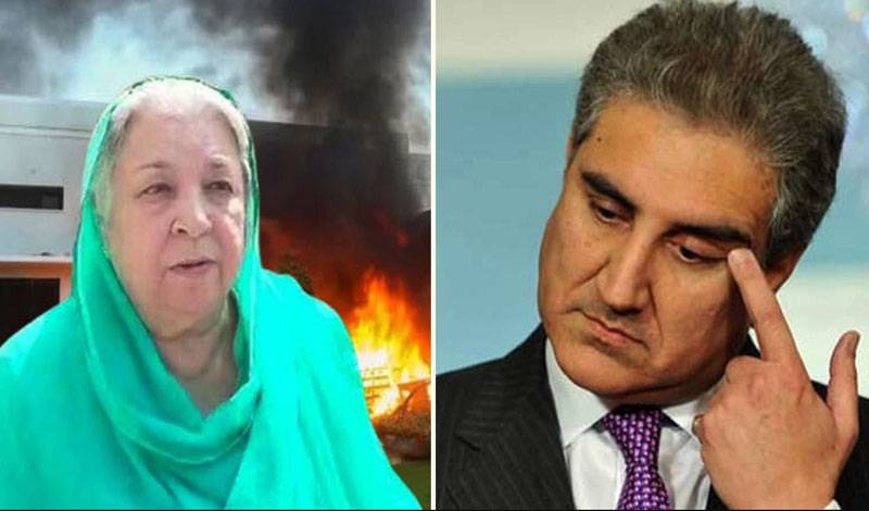 9 مئی جلاؤ گھیراؤ کیس: شاہ محمود، یاسمین راشد ودیگر پی ٹی آئی رہنماؤں پر فرد جرم عائد