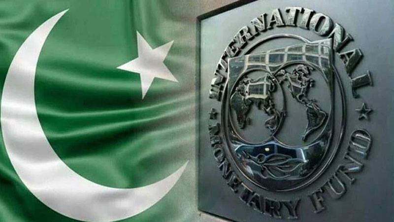  انکم ٹیکس کی شرح زرعی آمدن پر کارپوریٹ سیکٹر کے برابر ہوگی، پاکستان نے آئی ایم ایف کو آگاہ کردیا