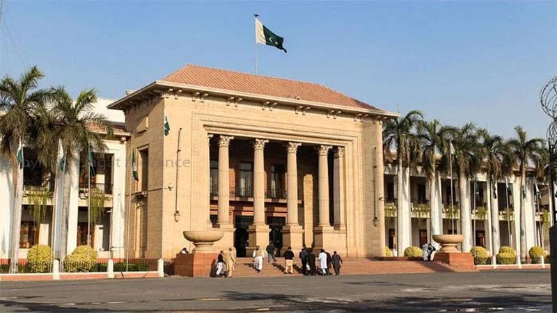 پنجاب میں قومی اسمبلی اور سینیٹ کی طرز پر دو ایوانی نظام لانے کی قرارداد کثرت رائے سے منظور