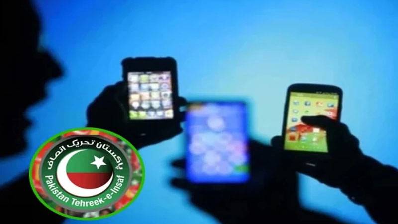 جعفر ایکسپریس حملہ: پی ٹی آئی سوشل میڈیا بھی بھارت کے ساتھ پروپیگنڈا مہم میں مصروف