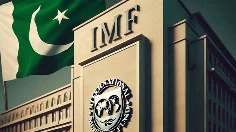 آئی ایم ایف کا ریونیو بڑھانے پر زور، پاکستان کی سرکاری خزانے کا بوجھ مزید کم کرنے کی یقین دہانی