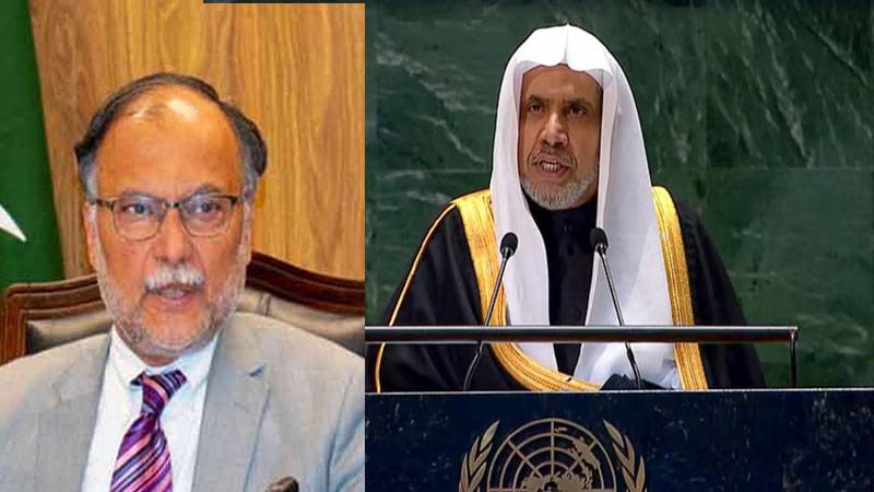 احسن اقبال دھرم کے دھندے کو روکنے کیلئے میدان عمل میں اکیلے نہیں، ہم ان کے ساتھ ہیں