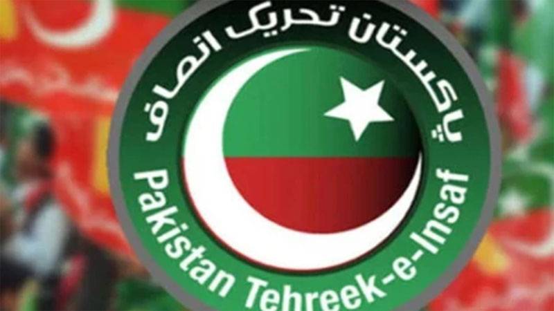 پی ٹی آئی کا پارلیمنٹ کی قومی سلامتی کمیٹی کے اجلاس میں شرکت کا فیصلہ