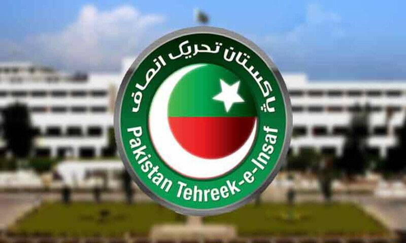 تحریک انصاف نے قومی سلامتی پارلیمانی کمیٹی اجلاس کا بائیکاٹ کر دیا، علی امین بطور وزیراعلیٰ خیبر پختون خوا شرکت کرینگے