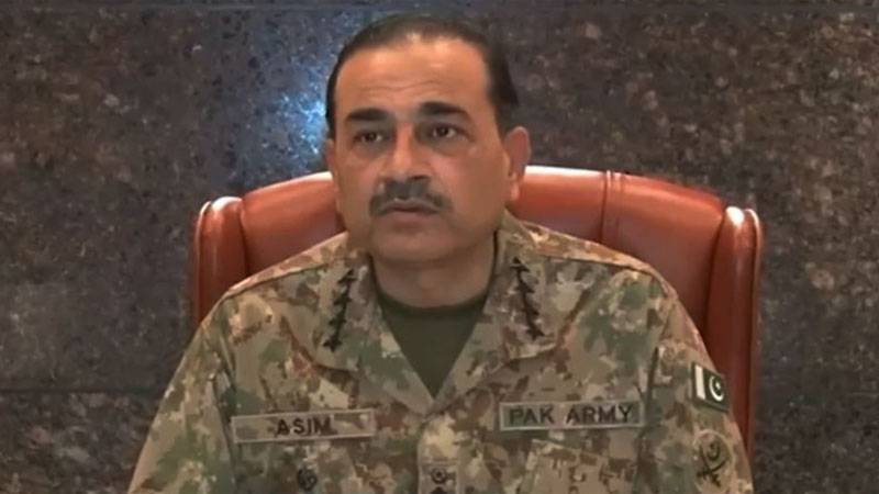 سیاسی وعسکری قیادت کا دہشتگردی کے خاتمے کیلئےہر آپشن استعمال کرنے فیصلہ 