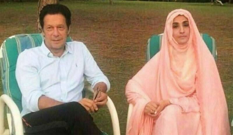 190 ملین پاؤنڈ کیس: عمران خان اور بشریٰ بی بی کی سزا معطلی کی درخواستیں دائر