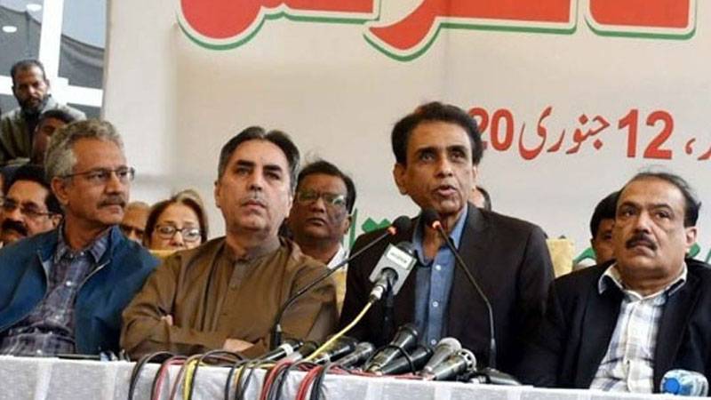 حکومت سے علیحدہ ہونے اور اپوزیشن بینچز پر بیٹھنے کیلئے ایم کیو ایم رابطہ کمیٹی کا اجلاس طلب