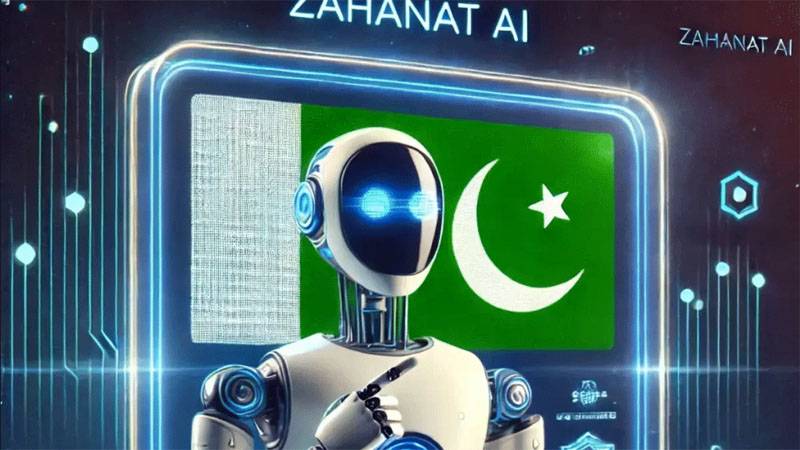 پاکستان نے اپنا مصنوعی ذہانت کا نظام متعارف کرادیا